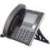 TELEFONE IP MITEL 6930 IP PHONE 